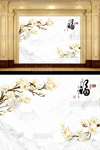 ʯymɽˮ
