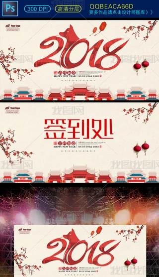 ЇL2018꺣_