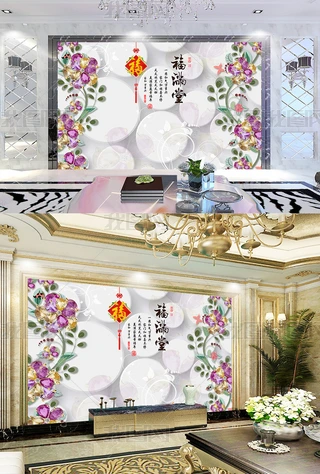 ͏d鷿