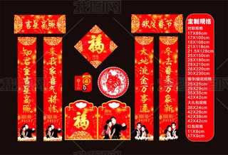 ۵Ϡ錚ȫ