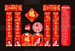 ۑ錚ȫ
