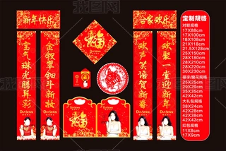 \錚ȫ