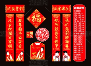 錚ȫ