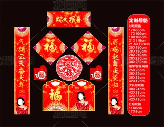 m錚ȫ