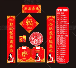 ϲ錚帣RTȫ