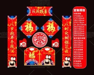 錚ȫ