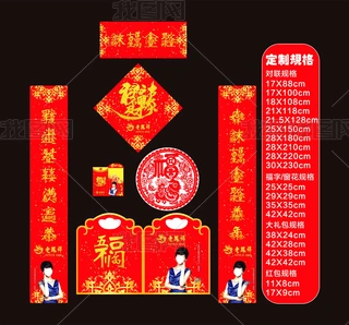 P鸣ؔȫ