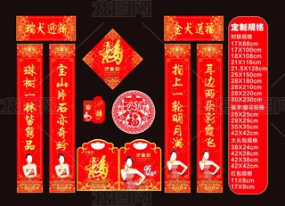 @錚ȫ