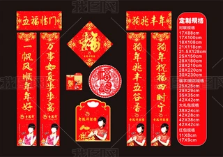 P帣RTȫ
