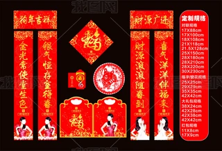 錚ȫ