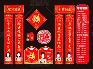 ܴ錚ȫ