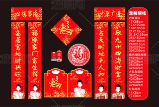 錚ȫ