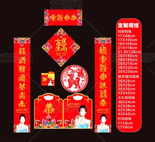 錚ǸՌȫ