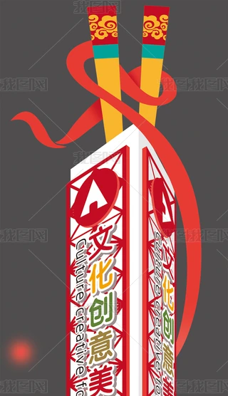 Ļ(chung)ʳ֌(do)ҕO(sh)Ӌ