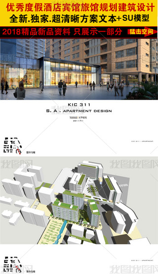 F(xin)rЄ(chung)⹫ԢƵSUģ+ı