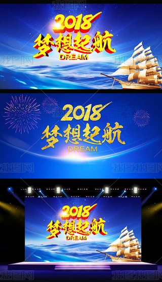 2018_