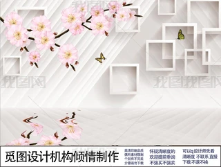 3Dһ䱳ҒҒڮ
