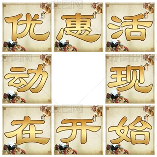 (yu)ݻ(dng)F(xin)_ʼ΢Ȧ9mDƬ