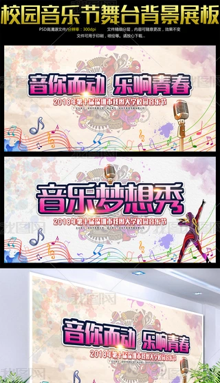ˮʿͨL(fng)У@(ji)質ِ_(ti)