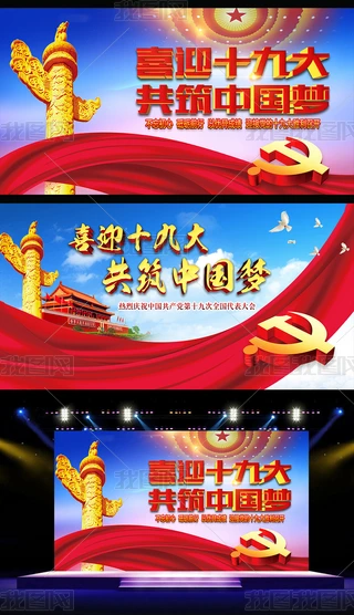hչ屳