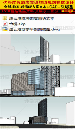 KBƸ]ƵCADD+SUģ+ıY