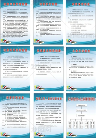 nƶչ