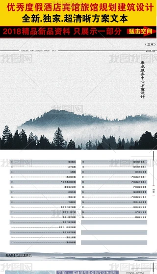 Ƶ(w)^(q)Ҏ(gu)ıY