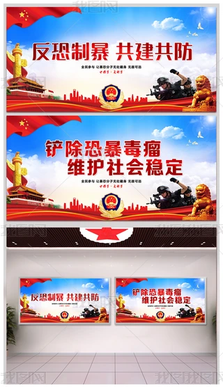 ַⷴ侯չ