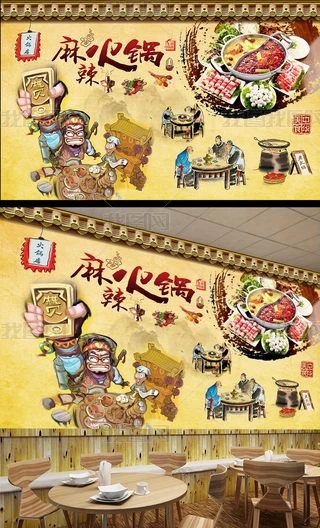 yʳ偲^ڮ