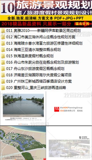 x10׳ζȼم^(q)Ƶ꾰^Ҏ(gu)