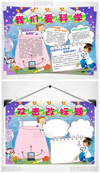 ƌW(xu)С(bo)ƼС(bo)̽ؿֳ(bo)С(bo)
