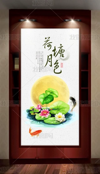ʽɫˮīɻP쮋