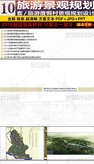 x10׳ζȼم^(q)Ƶ꾰^Ҏ(gu)