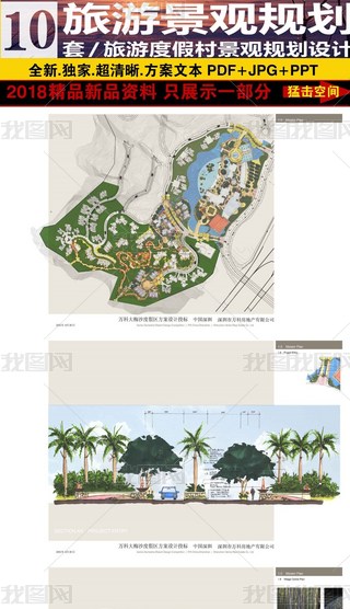 x10fƳζȼم^(q)Ƶ꾰^Ҏ(gu)