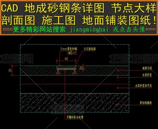 CADɰ䓗l(ji)cӈDʩDbD