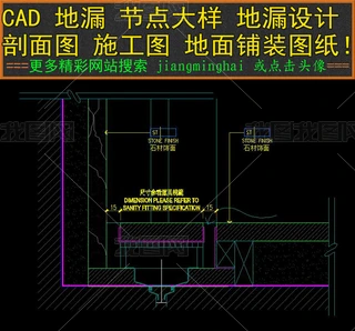 CAD©(ji)cӈD©O(sh)ӋʩDD