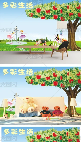 ͨGO䃺ͯ׃@