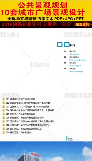 x10f(wn)_(d)V(chng)^O(sh)Ӌ(j)Ҏ(gu)