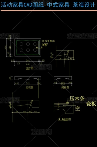 ʽ躣OӋCADľ