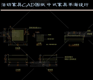 ӼҾCADDʽҾ߲躣OӋ
