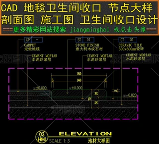 CAD̺l(wi)gտڹ(ji)cӈDʩD