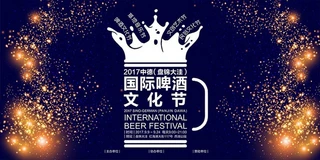 2018HơĻ(ji)