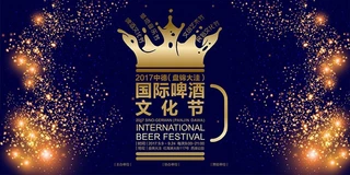 2018HơĻ(ji)ơĻ(ji)