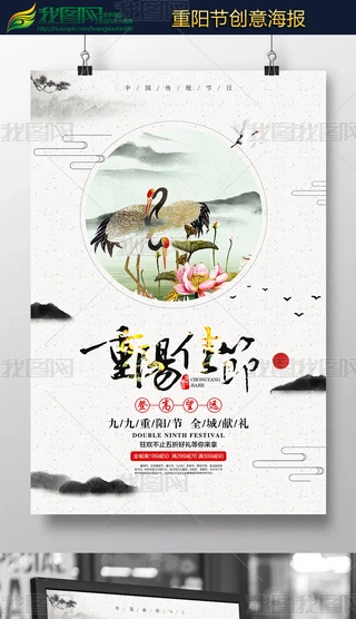 (chung)žꖹ(ji)