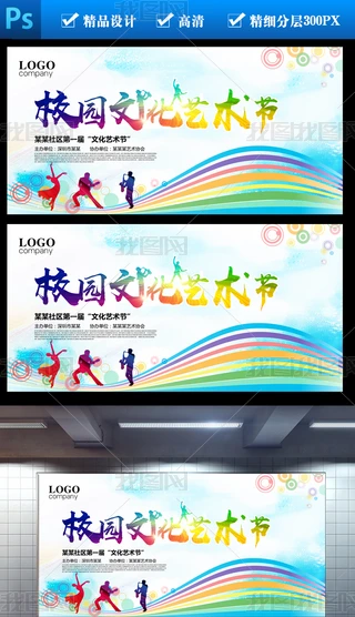 Ųʕr(sh)У@Ļˇg(sh)(ji)(bo)չPSDģ
