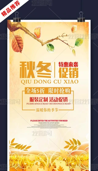 (chung)rﶬӴNģ