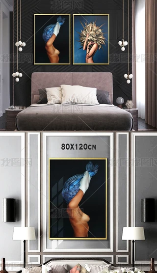 ϵb