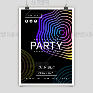 party