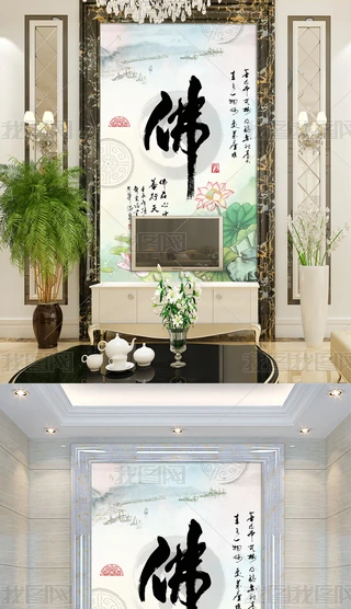 ʽĻˮīP
