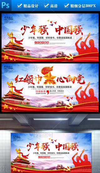 (du)tI(lng)hꏊ(qing)Ї(gu)(qing)չ